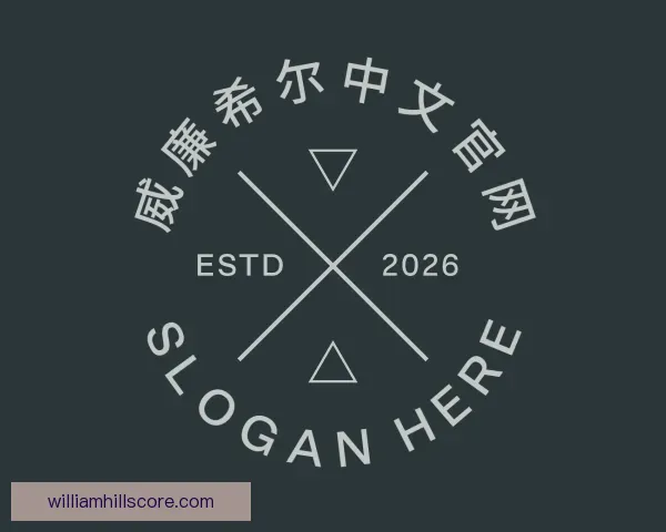 知道威廉希尔中文官网
