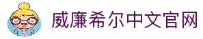 客户端下载